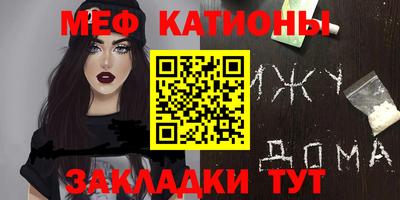 apvp Первоуральск