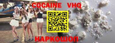 скорость mdpv Пушкино