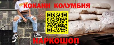 apvp Первоуральск