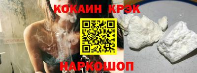 apvp Первоуральск