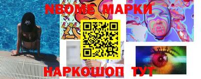 apvp Первоуральск