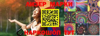 MDMA Premium VHQ Пыть-Ях