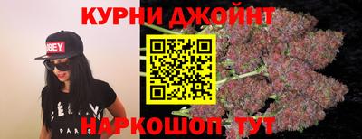 соль ск Пенза