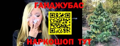 apvp Первоуральск