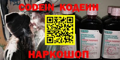 apvp Первоуральск