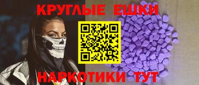 apvp Первоуральск