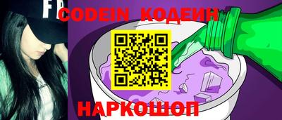 apvp Первоуральск