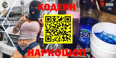 скорость mdpv Пушкино