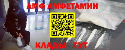дурь Партизанск