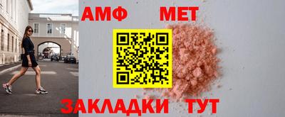 скорость mdpv Пушкино