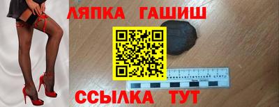 MDMA Premium VHQ Пыть-Ях