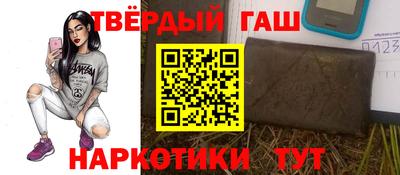 скорость mdpv Пушкино