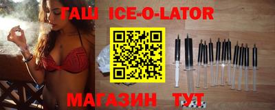 MDMA Premium VHQ Пыть-Ях