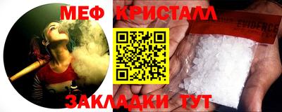 apvp Первоуральск